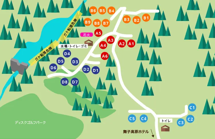 舞子高原オートキャンプ場_場内マップ
