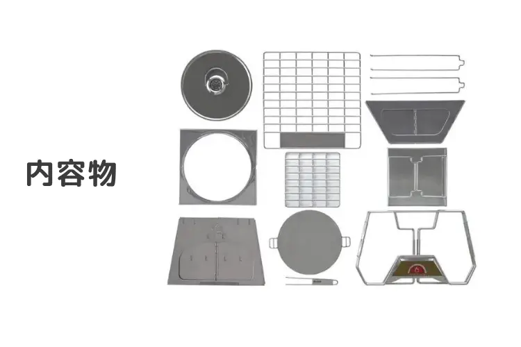 LOGOS THE KAMADO EMiwa　内容物