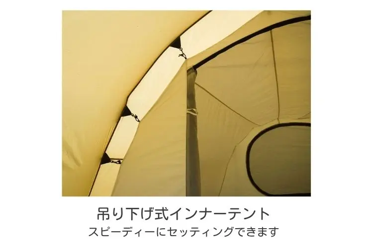 ヴォールト