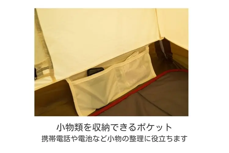 ヴォールト