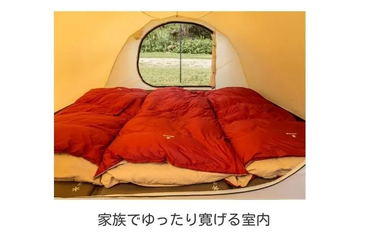 ヴォールト