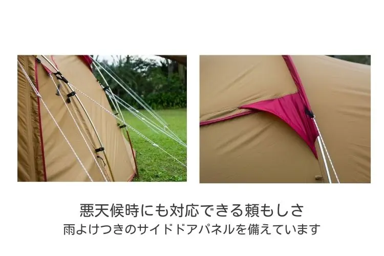 ヴォールト