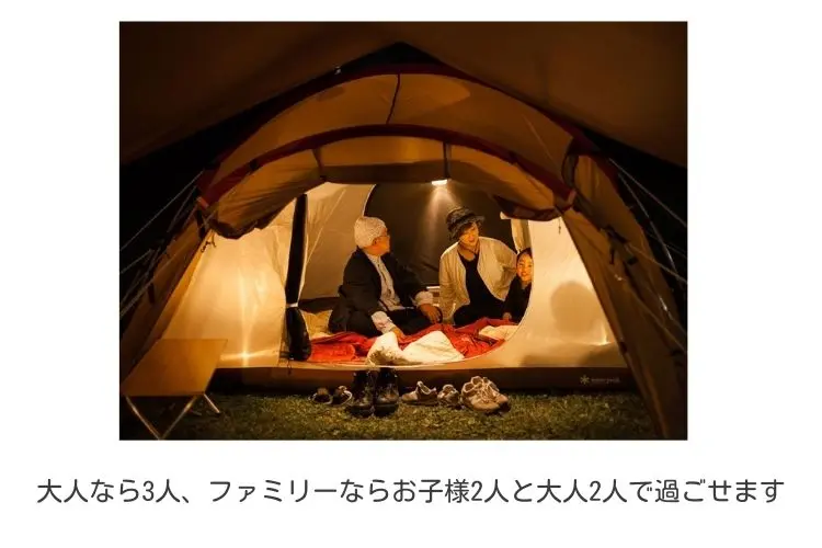 ヴォールト