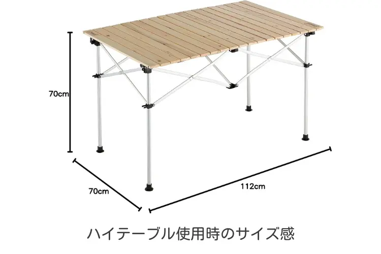 テーブルレンタル】【Coleman(コールマン)】ナチュラルウッドロールテーブル/120 | hinataレンタル