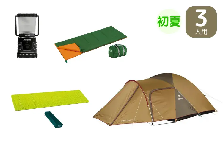 【FUJI ROCK FES用】3人用フェスセット