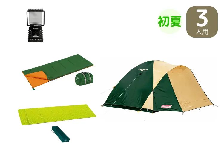 3人用フェスセット（初夏）5×4〜5区画向け