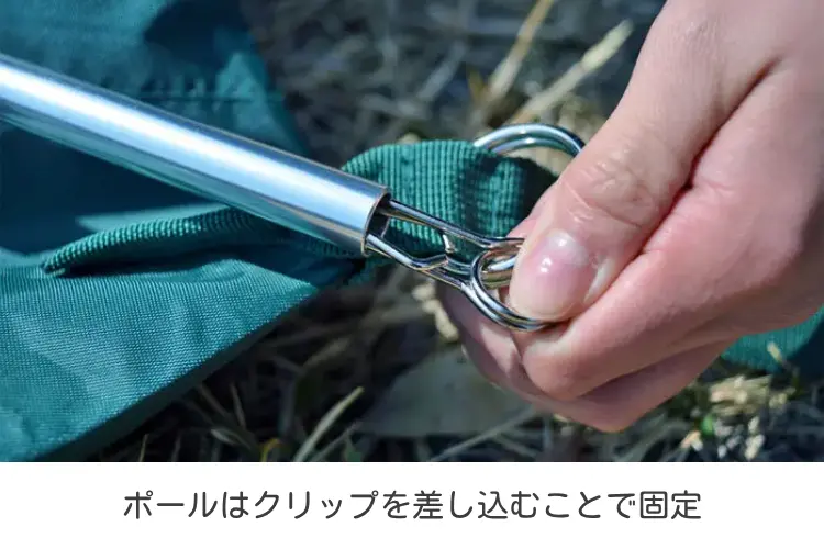 タフスクリーン2ルームハウスMDX　仕様
