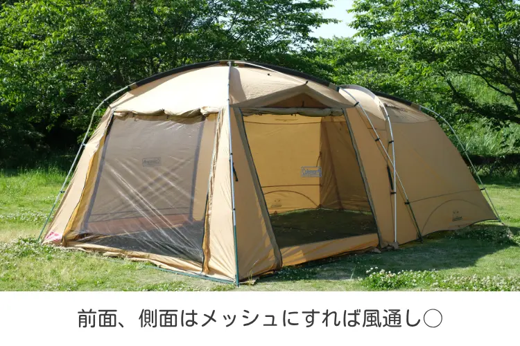 タフスクリーン2ルームハウスMDX　仕様