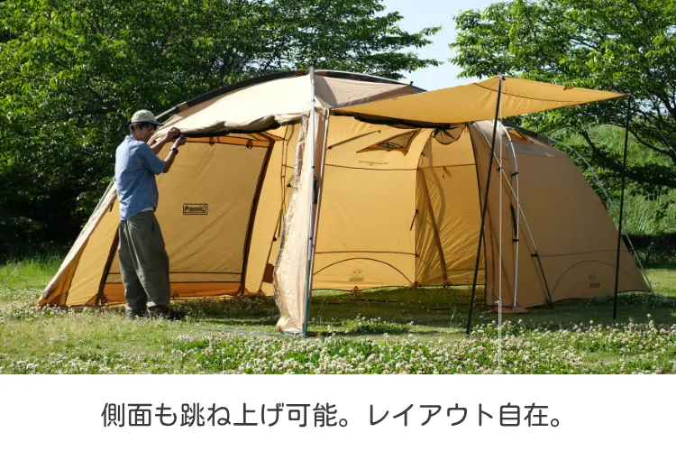 タフスクリーン2ルームハウスMDX　仕様