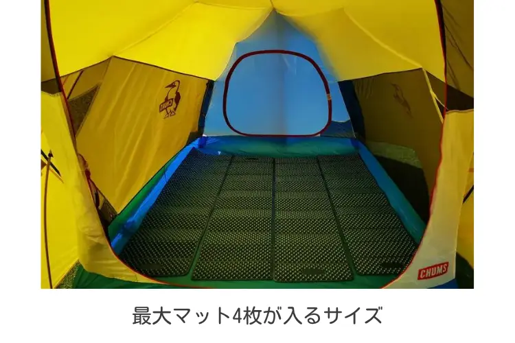 ビートルツールームテント　仕様