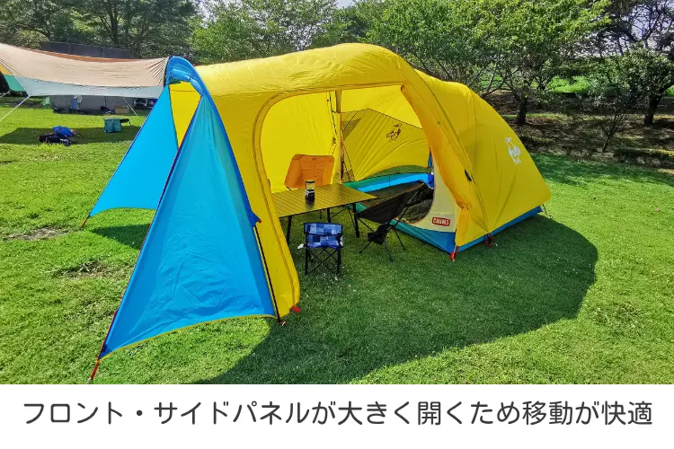 ビートルツールームテント　仕様
