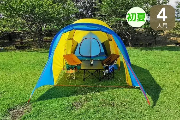 4人用キッズファミリーセット（初夏）　全体図