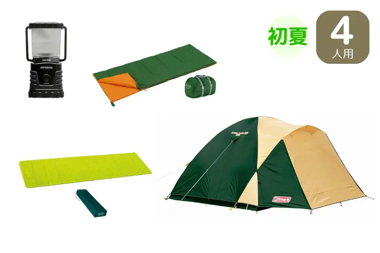 4人用フェスセット（初夏）5×4〜5区画向け