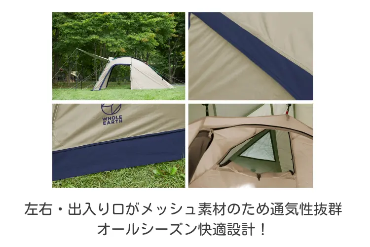 アーストリッパー2　仕様