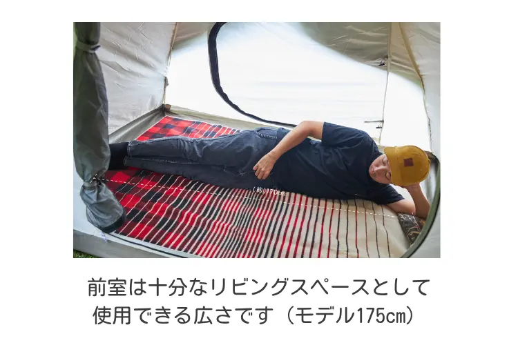 アーストリッパー2　仕様