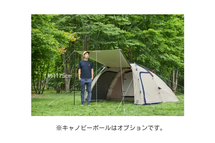 アーストリッパー2　仕様