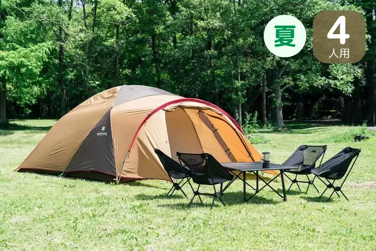 4人用ビギナーセット(夏)_トップ