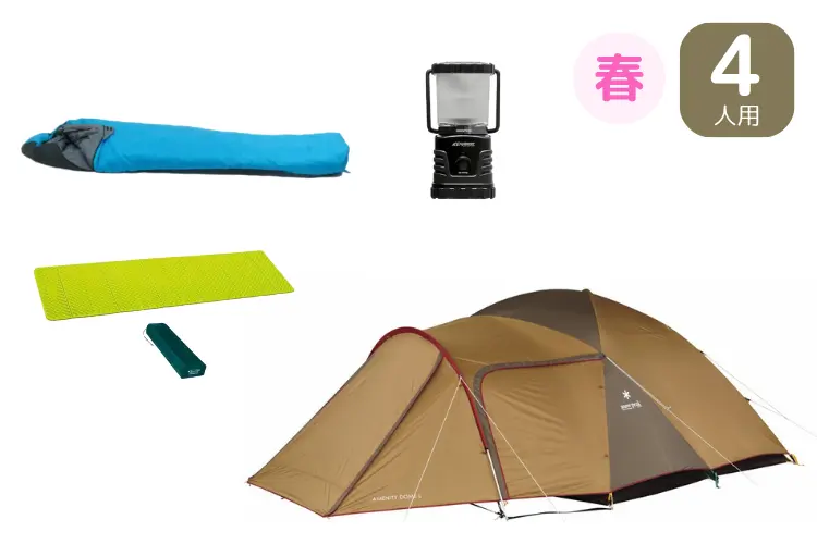 4人用フェスセット（春）全体図