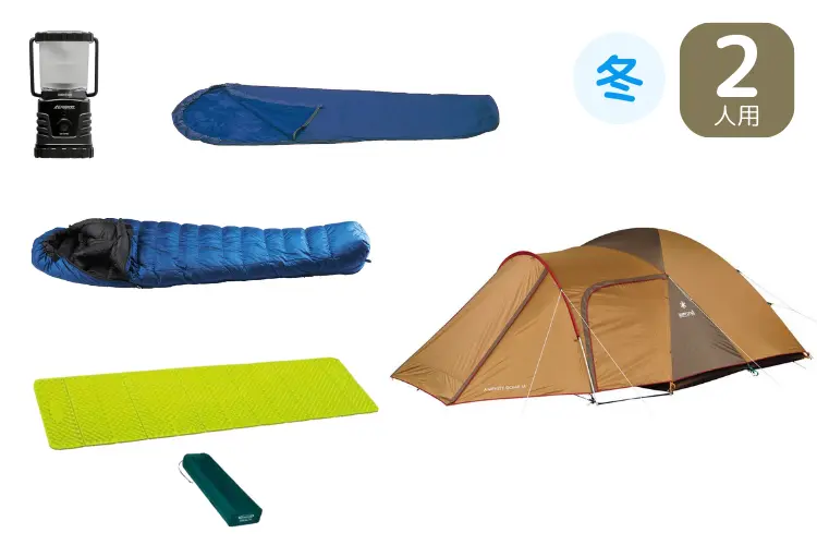 【使用1回のみ】 2名用テント　キャンプに、フェスに♪ 荷物も置ける二人用｜野外フェスで使いたい！設置が簡単なテント