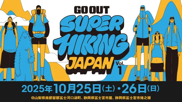 hinataレンタルを使うメリットは？
