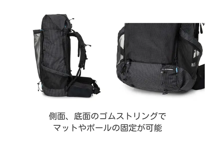 Lost Creek LT 45