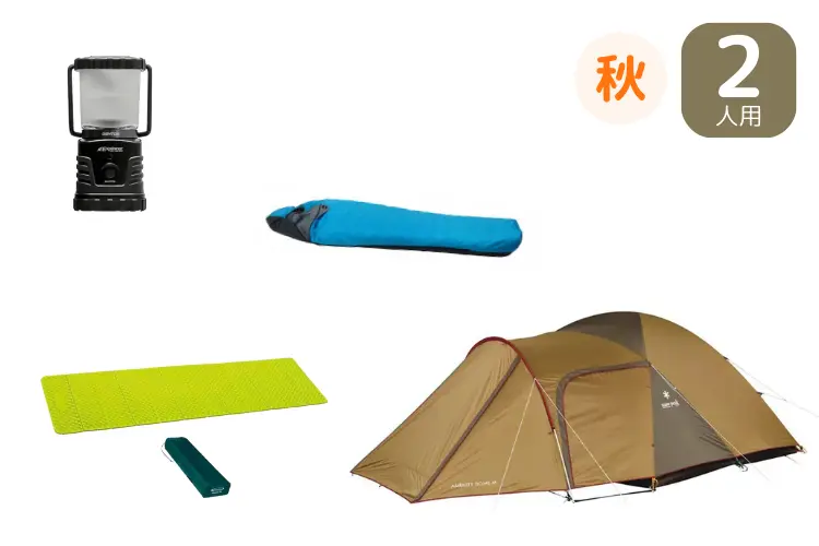 稀少【エックスガール】20周年記念 限定 2人用テント フェス キャンプ 赤×青 ケシュア 2 seconds xl air ケシュア（Quechua）2 Seconds3 XL