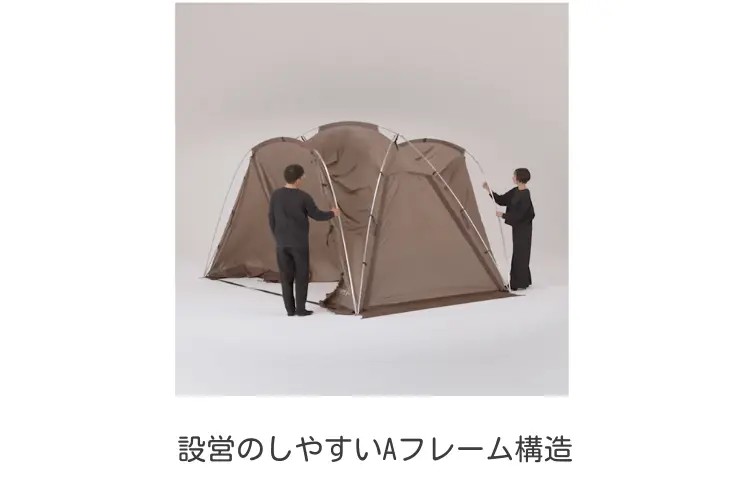 テントレンタル】【Snow Peak(スノーピーク)】ランドネストシェルター