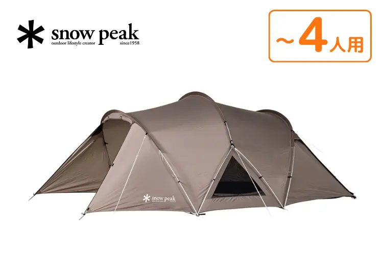  peak ランドネストドーム M おまけ付き peak ランドネストドーム m テント ランドネストドームM