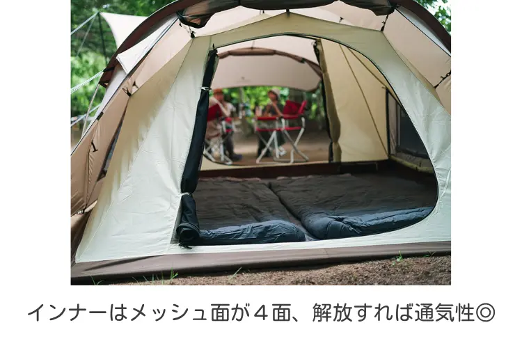 テントレンタル】【Snow Peak(スノーピーク)】ランドネストドームM