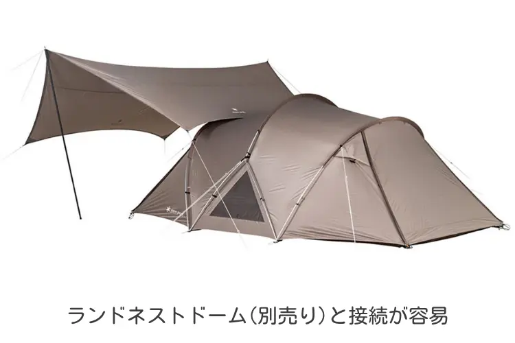 タープレンタル】【Snow Peak(スノーピーク)】ランドネストタープ
