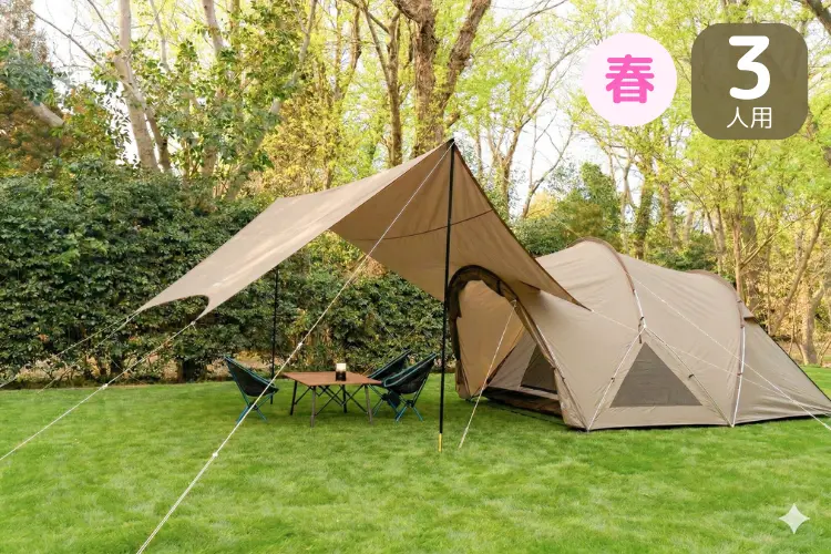 セット】レンタル商品一覧／全国のキャンプ場に直接お届け | hinata