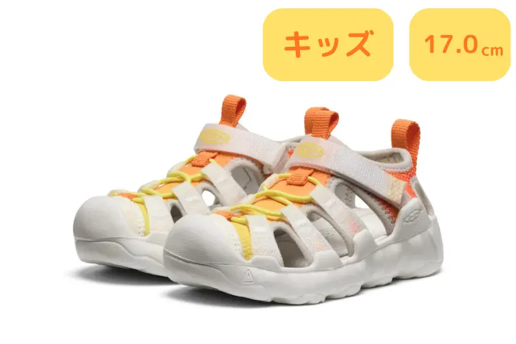 HYPERPORT H2 キッズ
