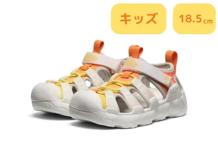 HYPERPORT H2 キッズ