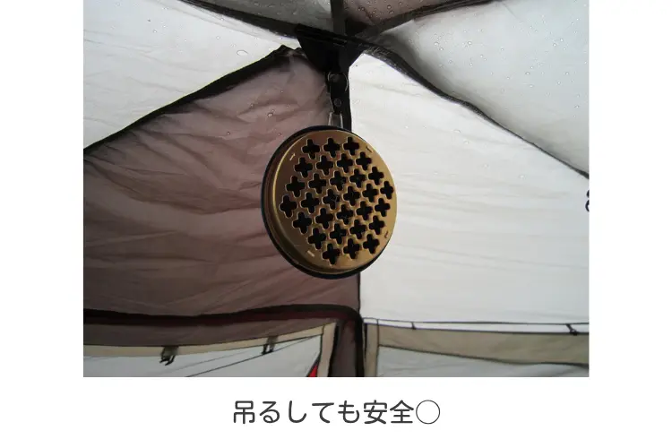 虫除けセット