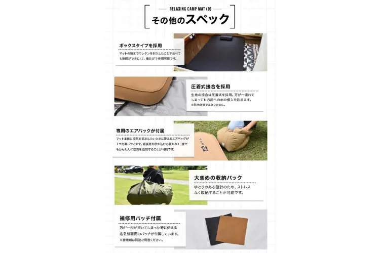 初夏の寒暖差も安心！親子快眠セット