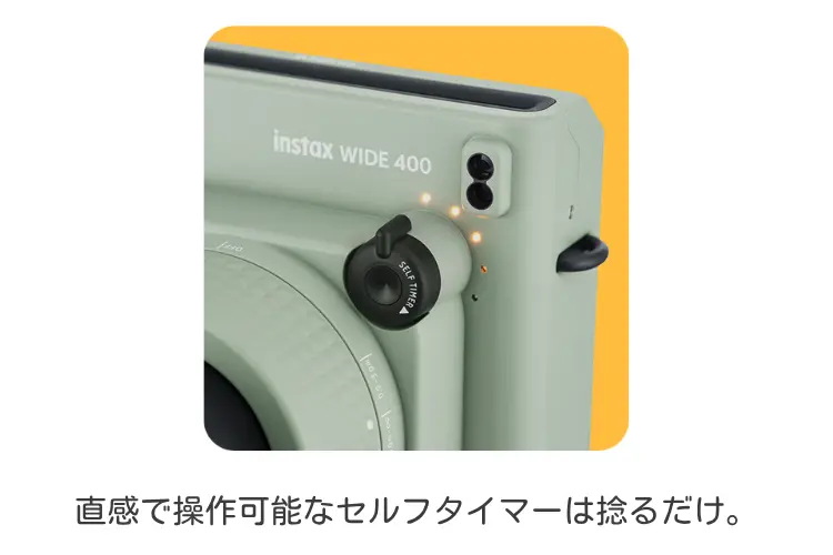 instax WIDE 400™
