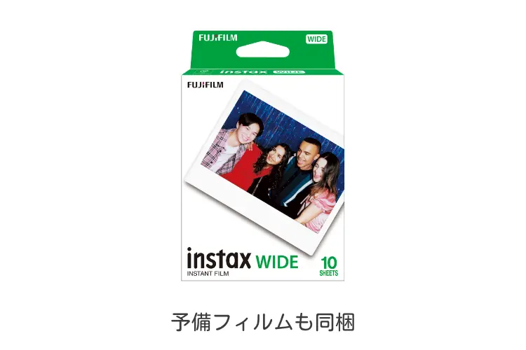 "そと遊び"チェキ™ instax WIDE 400™フィルム