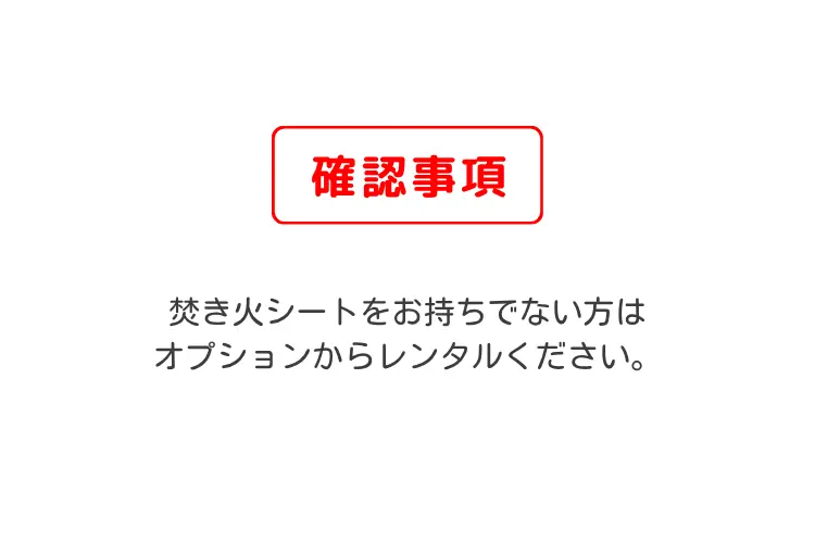 ワイヤフレームソリッド注意事項